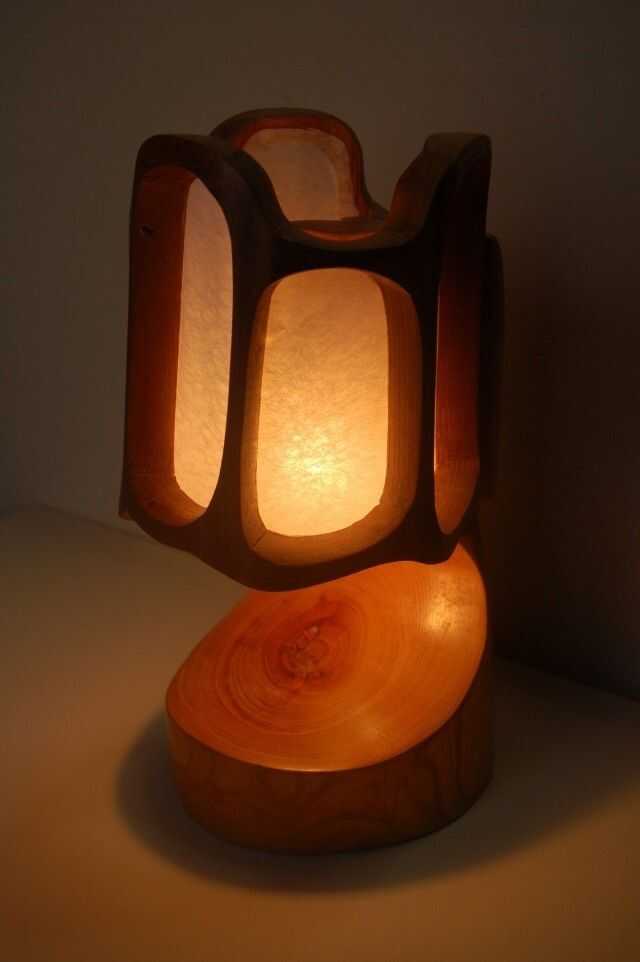 lamp