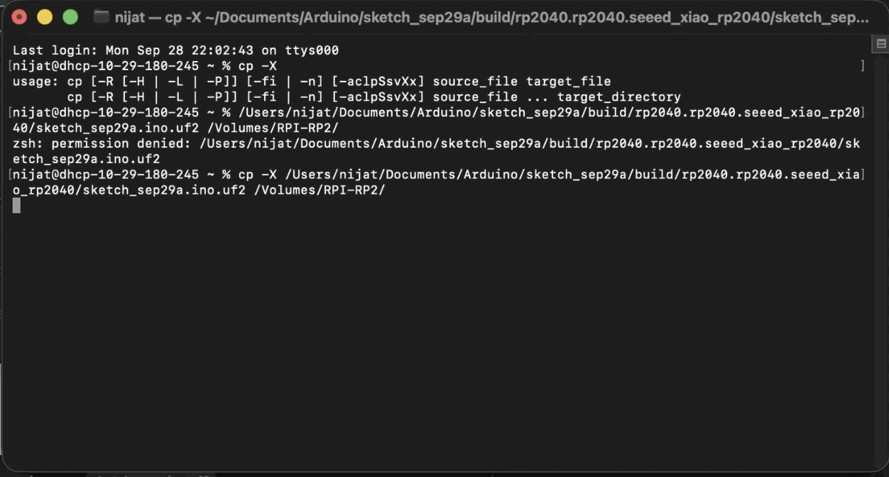 Terminal Deployment