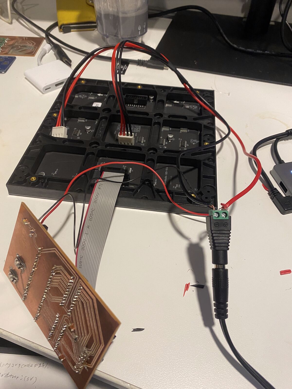 The board, the ribbon cable and the matrix power wired together